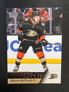 Mason McTavish 2021 2022 Upper Deck NHL Star Rookies Box Set Card #23