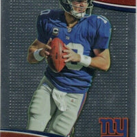 Eli Manning 2011 Finest Series Mint Card #66