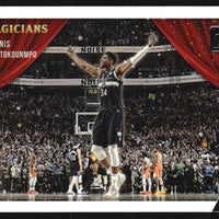 Giannis Antetokounmpo 2021 2022 Donruss MAGICIANS Basketball Series Mint Insert Card #1