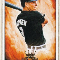 Cal Ripken Jr. 2015 Donruss Diamond Kings Series Mint Card #22