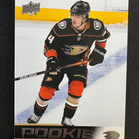 Jamie Drysdale 2021 2022 Upper Deck NHL Star Rookies Box Set Card #7