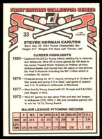 Steve Carlton 1981 Donruss Series Mint Card #33
