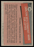 Steve Carlton 1981 Topps Record Breaker Series Mint Card #202
