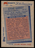 Steve Garvey 1982 Topps Kmart MVP Series Mint Card #26
