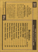 Kirby Puckett 1990 O-Pee-Chee All Star Series Mint Card #391
