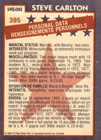 Steve Carlton 1984 O-Pee-Chee Series Mint Card #395
