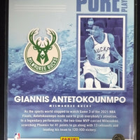 Giannis Antetokounmpo 2021 2022 Panini Hoops Pure Players Series Mint Card #5