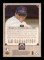 David Wright 2007 Upper Deck Masterpieces Series Mint Card #70
