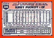 Kirby Puckett 1991 O-Pee-Chee Series Mint Card #300
