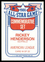 Rickey Henderson 1987 Topps 1986 All Star Commemorative Series Mint Card #18
