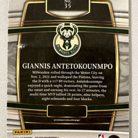 Giannis Antetokounmpo 2021 2022 Panini Select Concourse Blue Series Mint Card #35