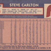 Steve Carlton 1984 O-Pee-Chee Series Mint Card #214