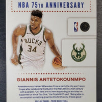 Giannis Antetokounmpo 2021 2022 Panini Prizm 75th Anniversary Series Mint Card #16