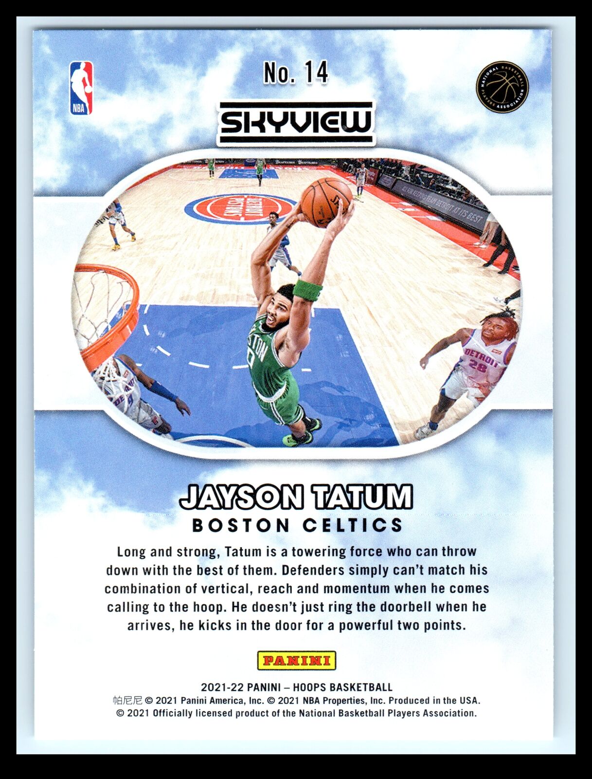 2021-22 Panini NBA Hoops Jayson Tatum City Edition Boston Celtics