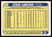 Steve Carlton 1987 O-Pee-Chee Series Mint Card #271
