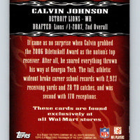 Calvin Johnson 2007 Topps Red Hot Rookie Series Mint Card #2