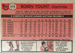 1981 Topps & Topps Traded Robin Yount