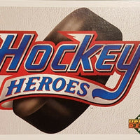 1991 1992 Upper Deck Brett Hull Hockey Heroes Insert Set