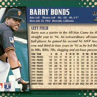 1995 Score Baseball Series Complete Mint Set