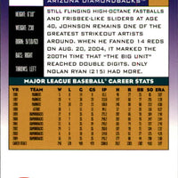 2005 Donruss Baseball Series Complete Mint Basic 300 Card Set