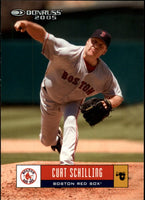 2005 Donruss Baseball Series Complete Mint Basic 300 Card Set
