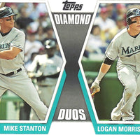 2011 Topps Diamond Duos Series #3 Insert Set with Stars and HOFers