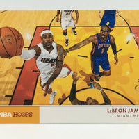 LeBron James 2012-13 NBA Hoops Action Photos Basketball Series Mint Card #3