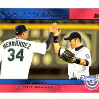 2011 Topps Opening Day Superstar Celebrations Complete Insert Set with Jeter, Pujols, Ichiro+