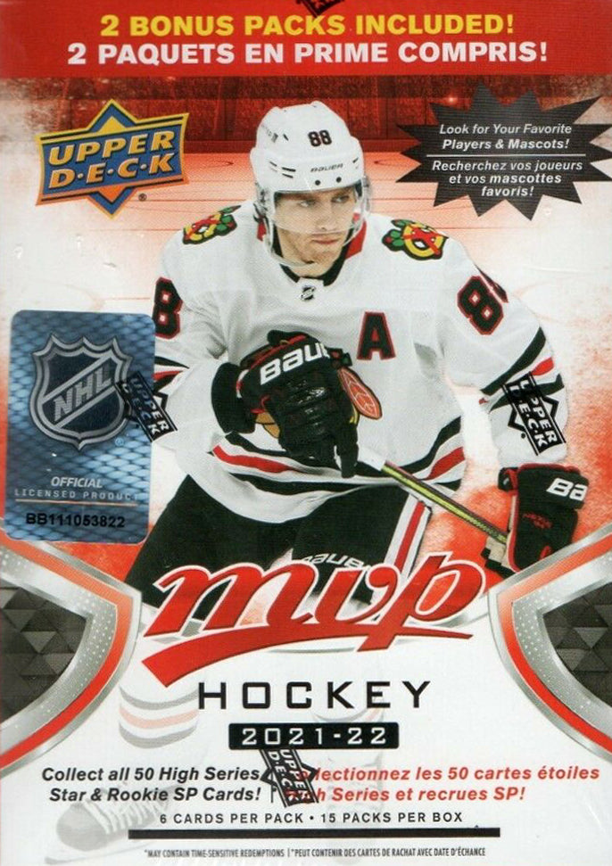 2020-21 Upper Deck NHL Star Rookies Box Set #13  
