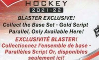 2021 2022 Upper Deck MVP NHL Hockey Blaster Box with EXCLUSIVE Gold Parallels
