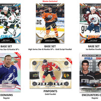 2022 2023 Upper Deck MVP NHL Hockey Blaster Box with EXCLUSIVE Gold Parallels