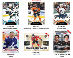 2022 2023 Upper Deck MVP NHL Hockey Blaster Box with EXCLUSIVE Gold Parallels
