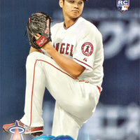 Los Angeles Angels 2018 Topps Complete 25 Card Team Set with Shohei Ohtani Rookie Card #700 Plus