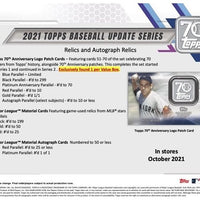 2021 Topps Baseball UPDATE Series Retail Box of 24 Packs