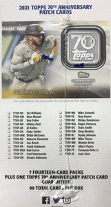 2021 Topps Baseball Series 2 Factory Sealed Blaster Box with an EXCLUSIVE Patch