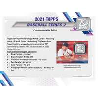 2021 Topps Baseball Series 2 Factory Sealed Blaster Box with an EXCLUSIVE Patch
