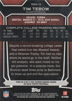 Tim Tebow 2010 Topps 75th NFL Draft Mint ROOKIE Card #75DA-12
