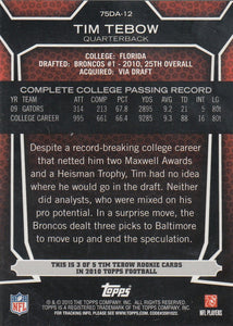 Tim Tebow 2010 Topps 75th NFL Draft Mint ROOKIE Card #75DA-12
