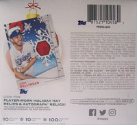 2021 Topps Baseball Special Factory Sealed Holiday MEGA Box with 100 Cards Total including One Relic or Autographed Card Per Box
