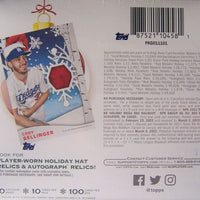 2021 Topps Baseball Special Factory Sealed Holiday MEGA Box with 100 Cards Total including One Relic or Autographed Card Per Box