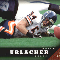 2005 Upper Deck Football Series Complete Mint Basic 200 Card Set Loaded with Stars and Hall of Famers