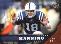 2005 Upper Deck Football Series Complete Mint Basic 200 Card Set Loaded with Stars and Hall of Famers
