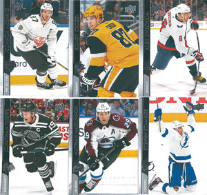 2020 2021 Upper Deck Hockey Series Complete Mint Basic 600 Card Set with Series #1, 2 and Extended