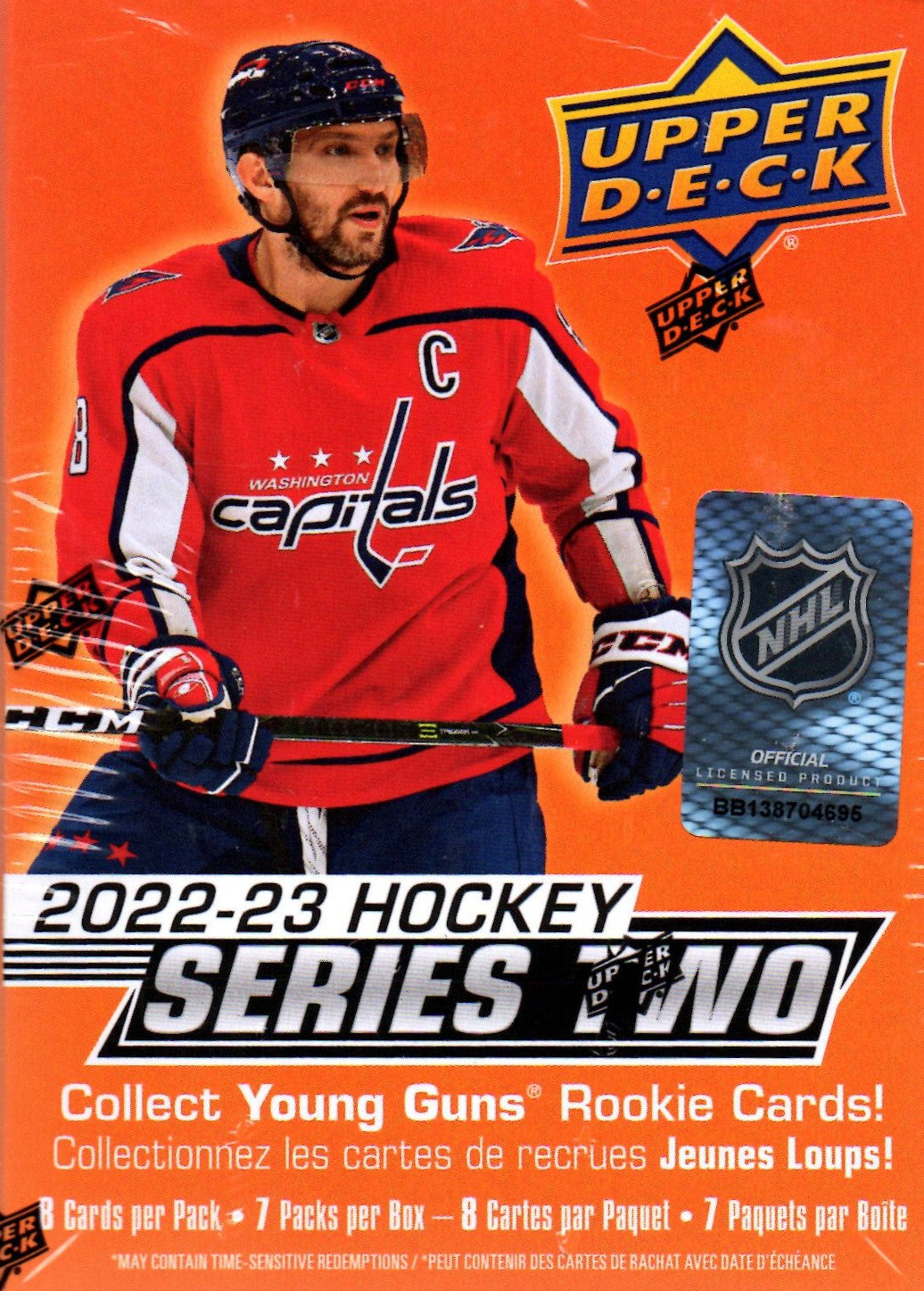 tom glavine hockey card