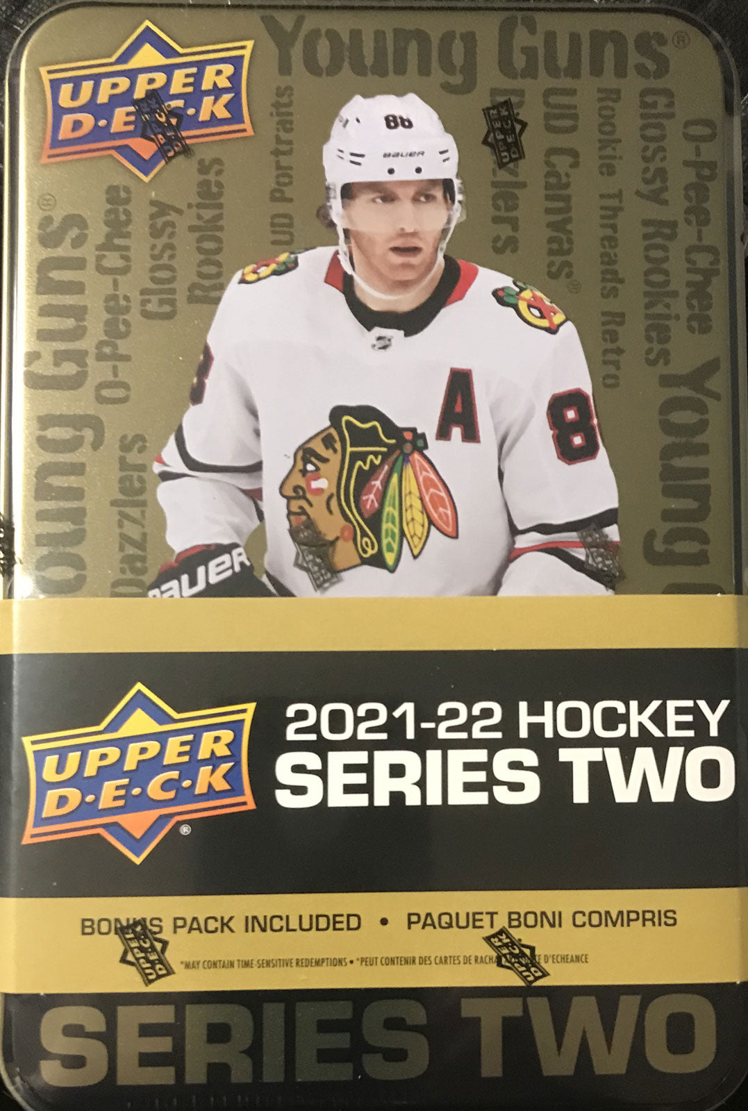 Alexander Holtz 2021 2022 Upper Deck NHL Star Rookies Box Set Card #15