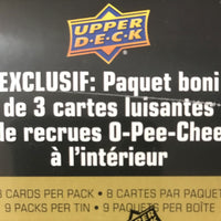 2021 2022 Upper Deck Hockey Series Two Factory Sealed Unopened TIN with an Exclusive Bonus 3 Card O Pee Chee Rookie Pack