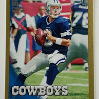 Tony Romo 2010 Topps GOLD Series Mint Card #200 SERIAL #265/2010