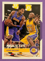 Kobe Bryant 2016 2017 NBA Hoops 2K17 Series Mint Card #19 Kobe vs Kobe!
