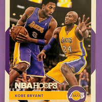 Kobe Bryant 2016 2017 NBA Hoops 2K17 Series Mint Card #19 Kobe vs Kobe!