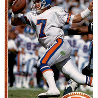 John Elway 1991 Upper Deck Series Mint Card #124